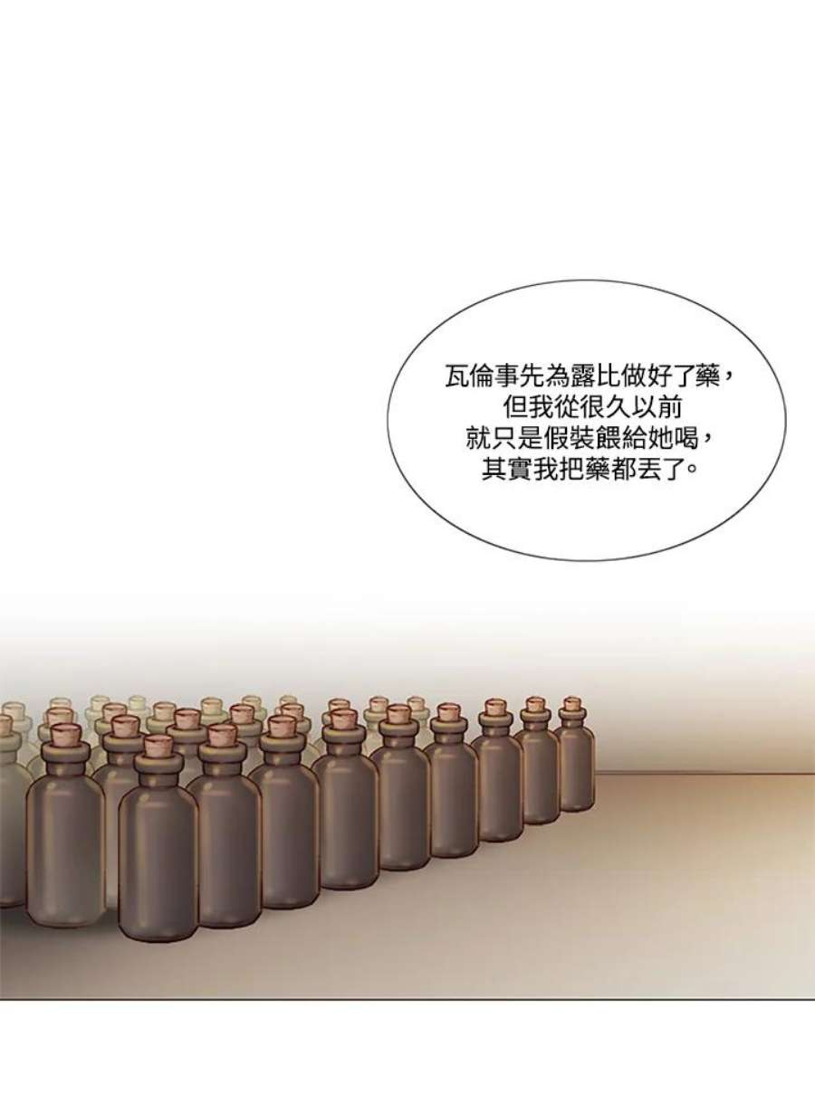 82.jpg