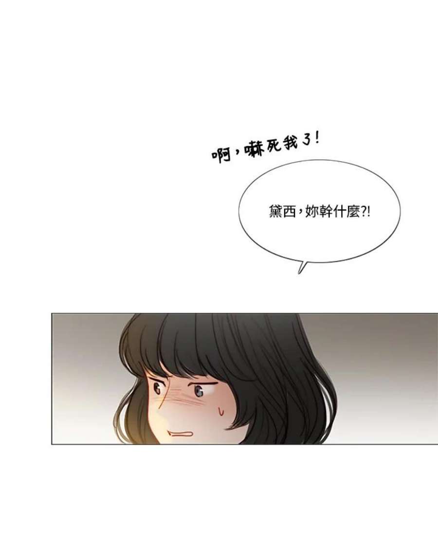88.jpg