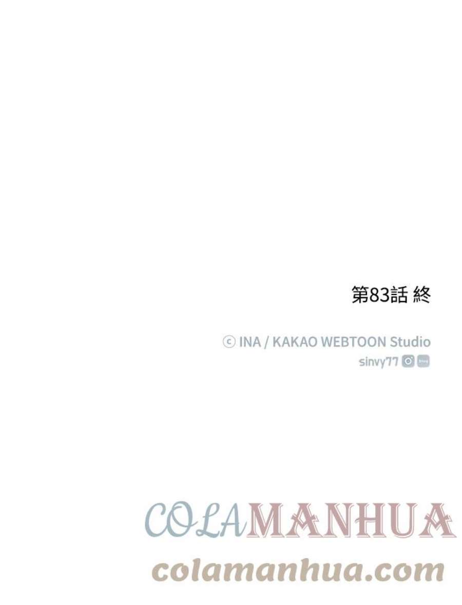 89.jpg