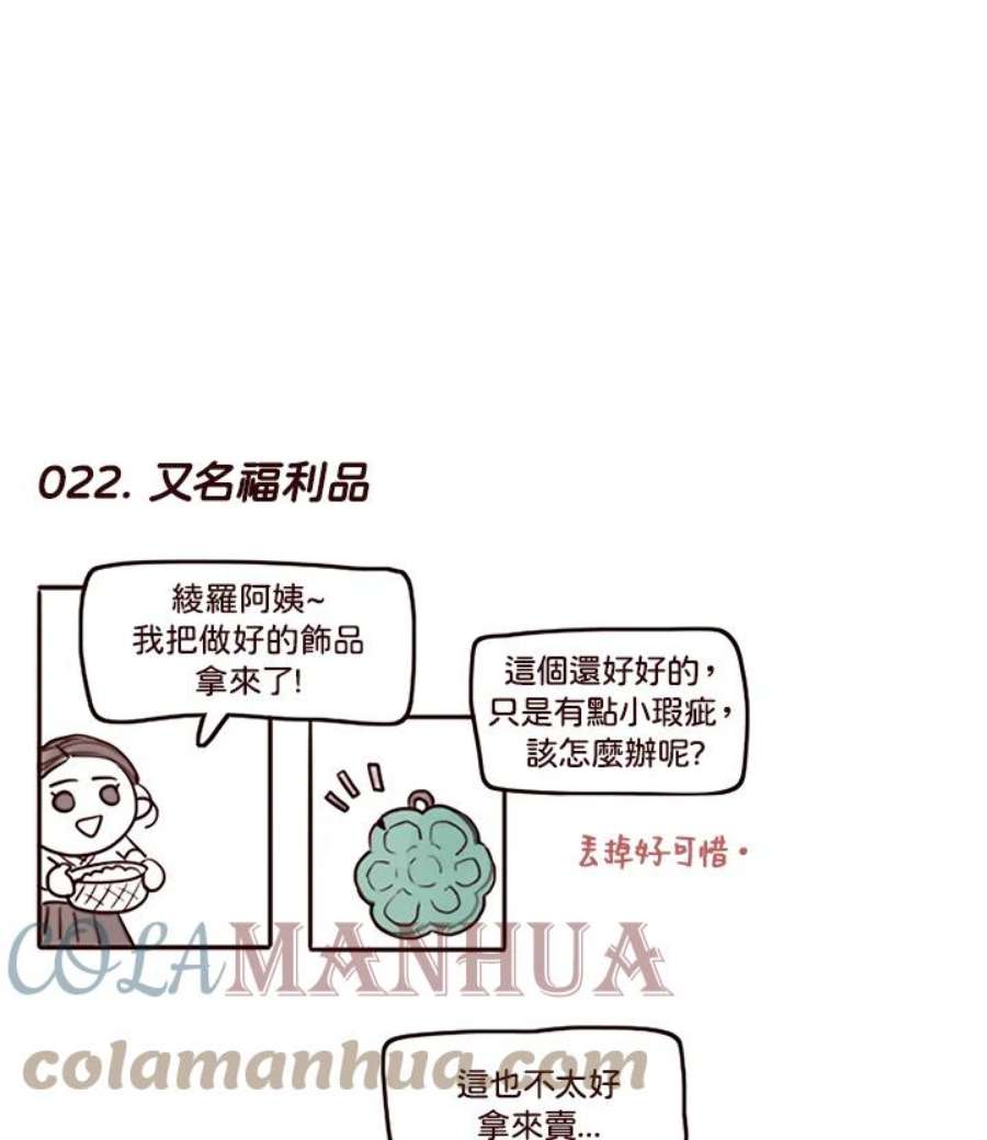 113.jpg