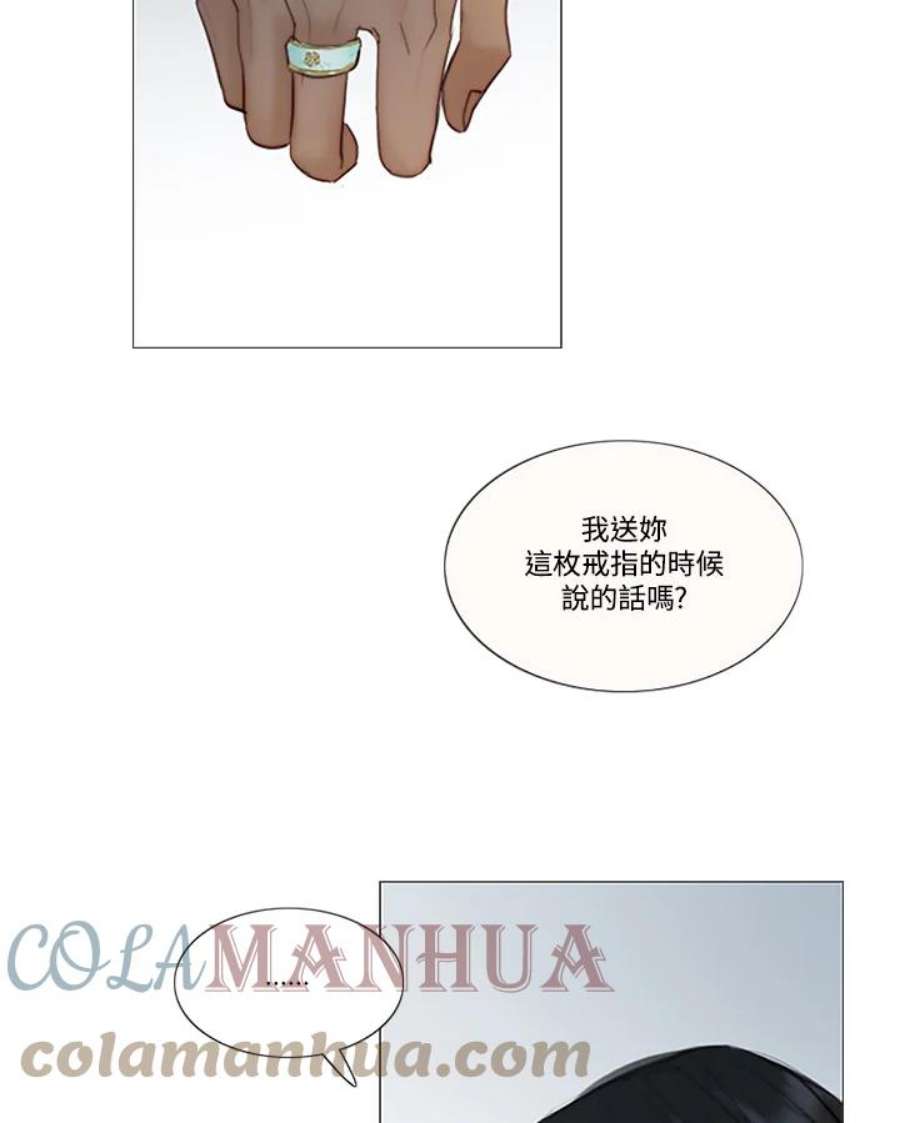 69.jpg