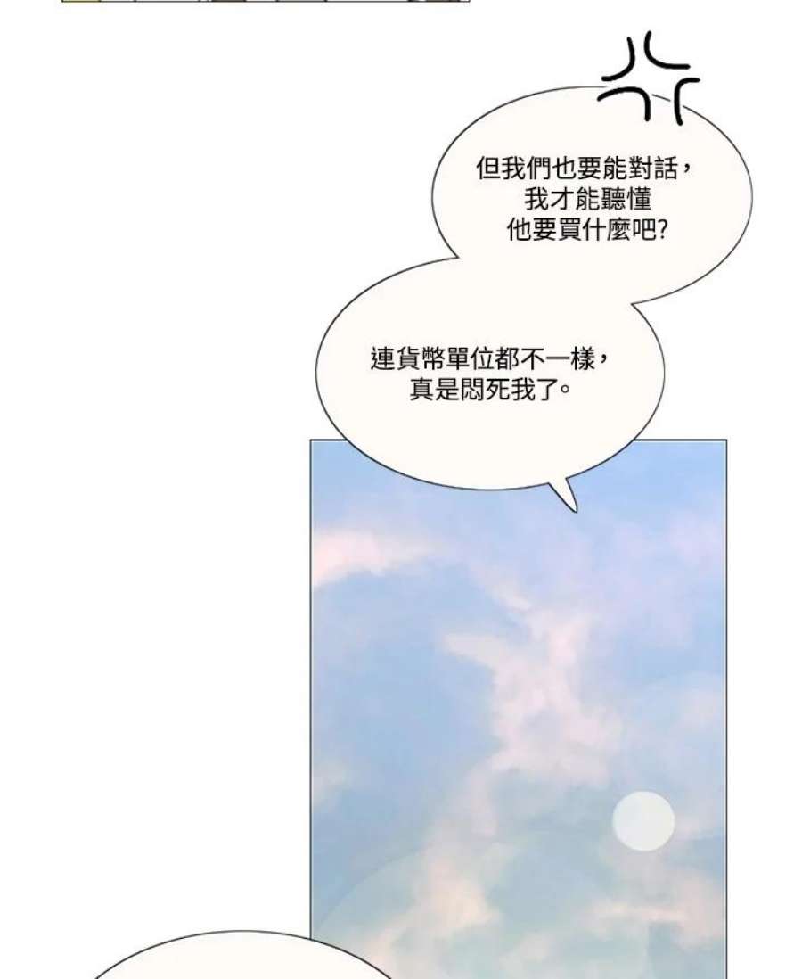 66.jpg