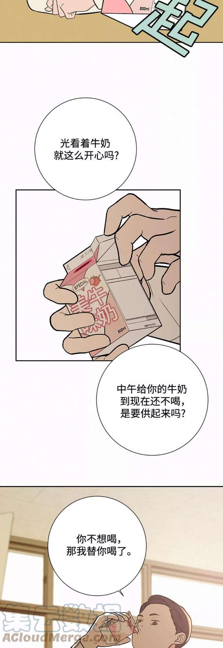 46.jpg