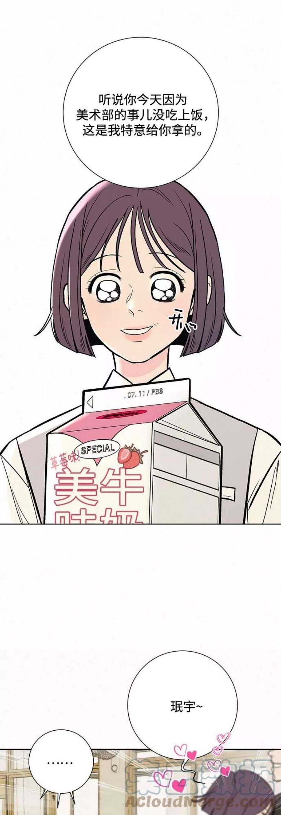 40.jpg