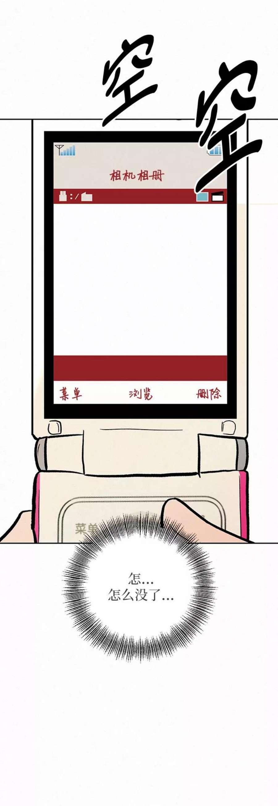 98.jpg