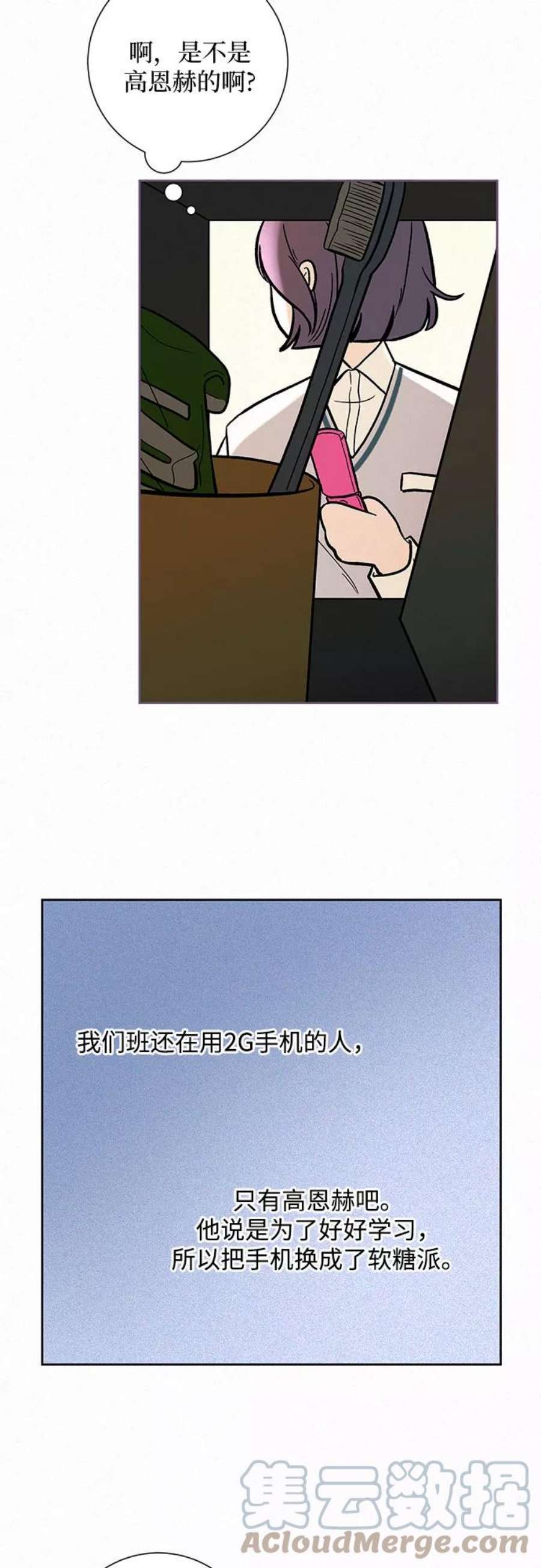 85.jpg