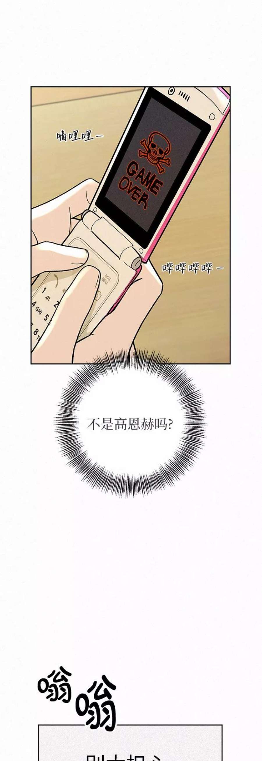 104.jpg