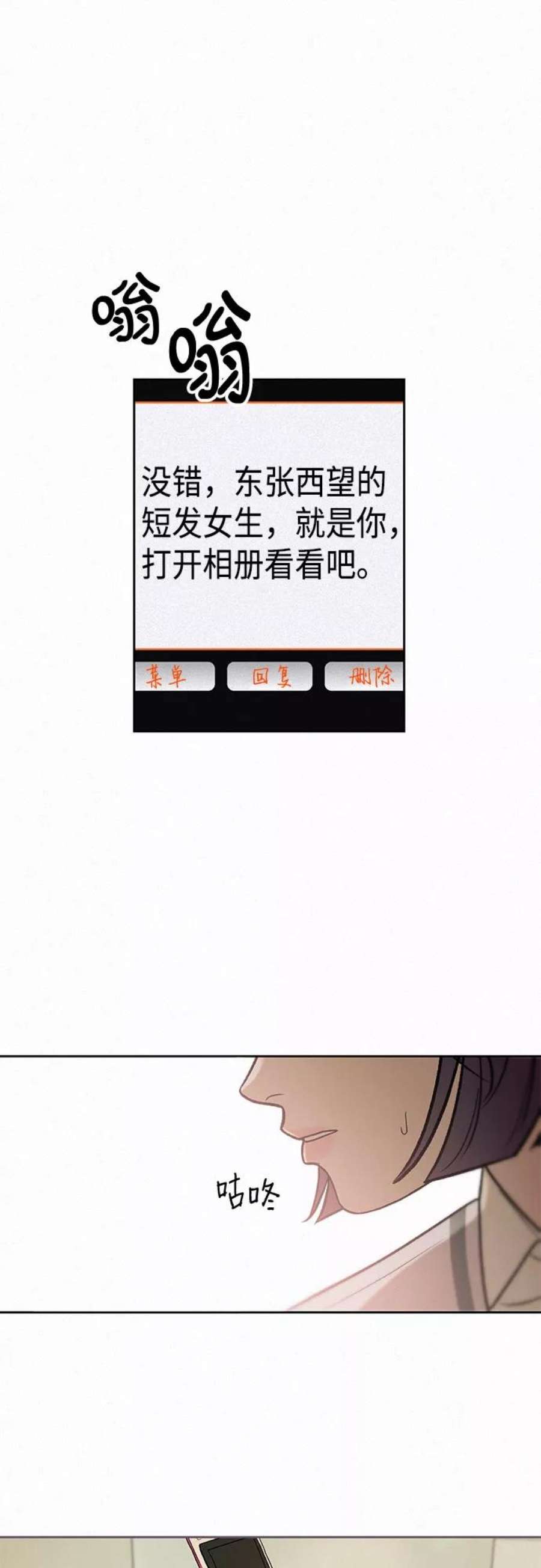 88.jpg