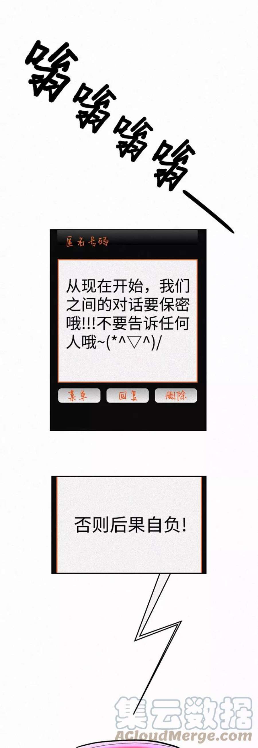 101.jpg