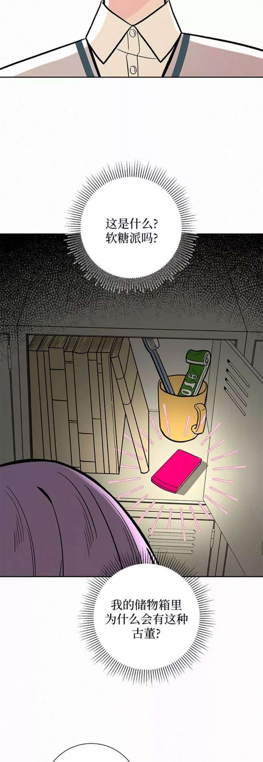 84.jpg