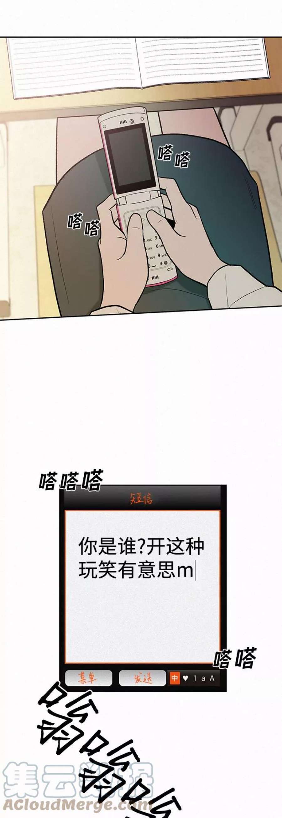 25.jpg