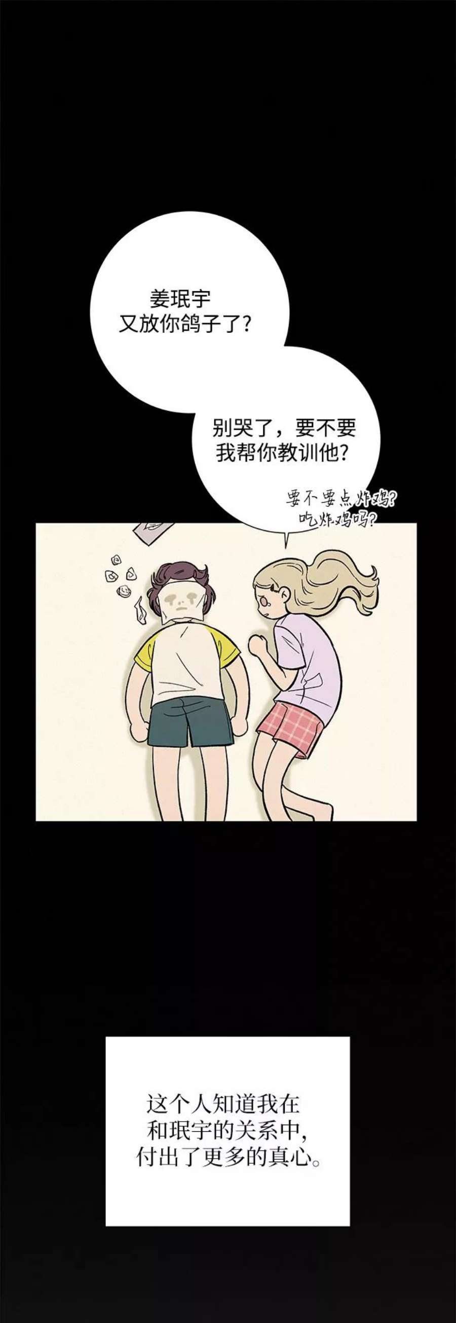 50.jpg