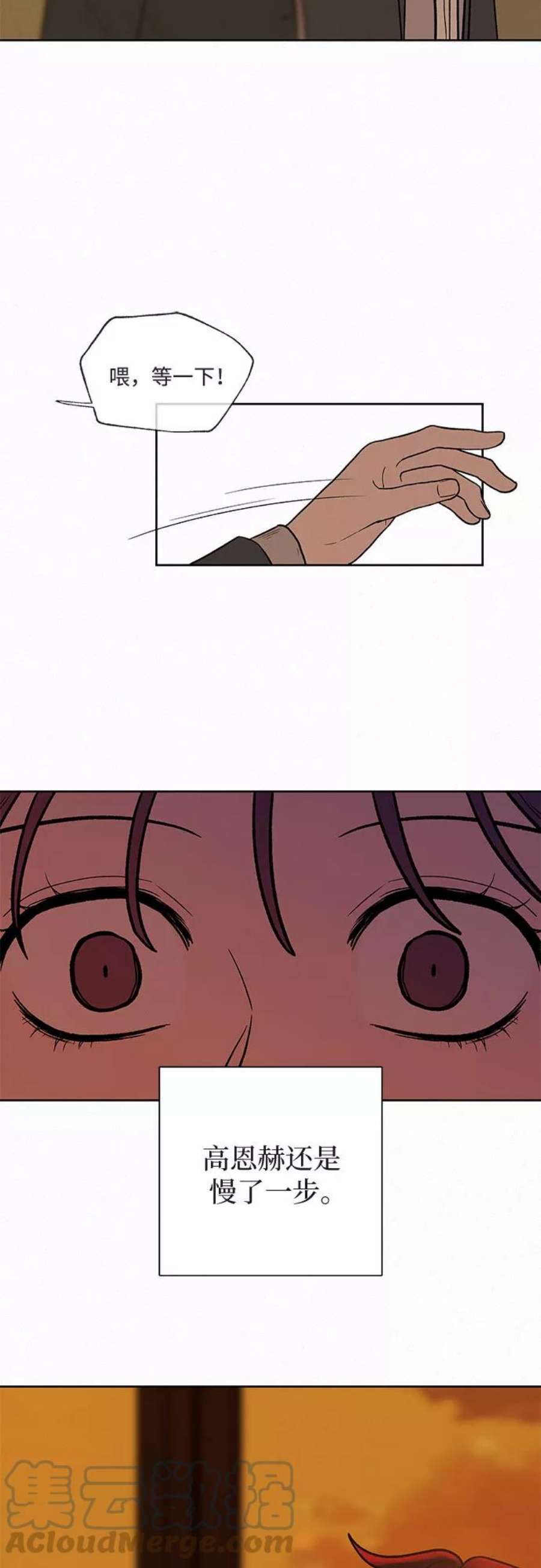 76.jpg