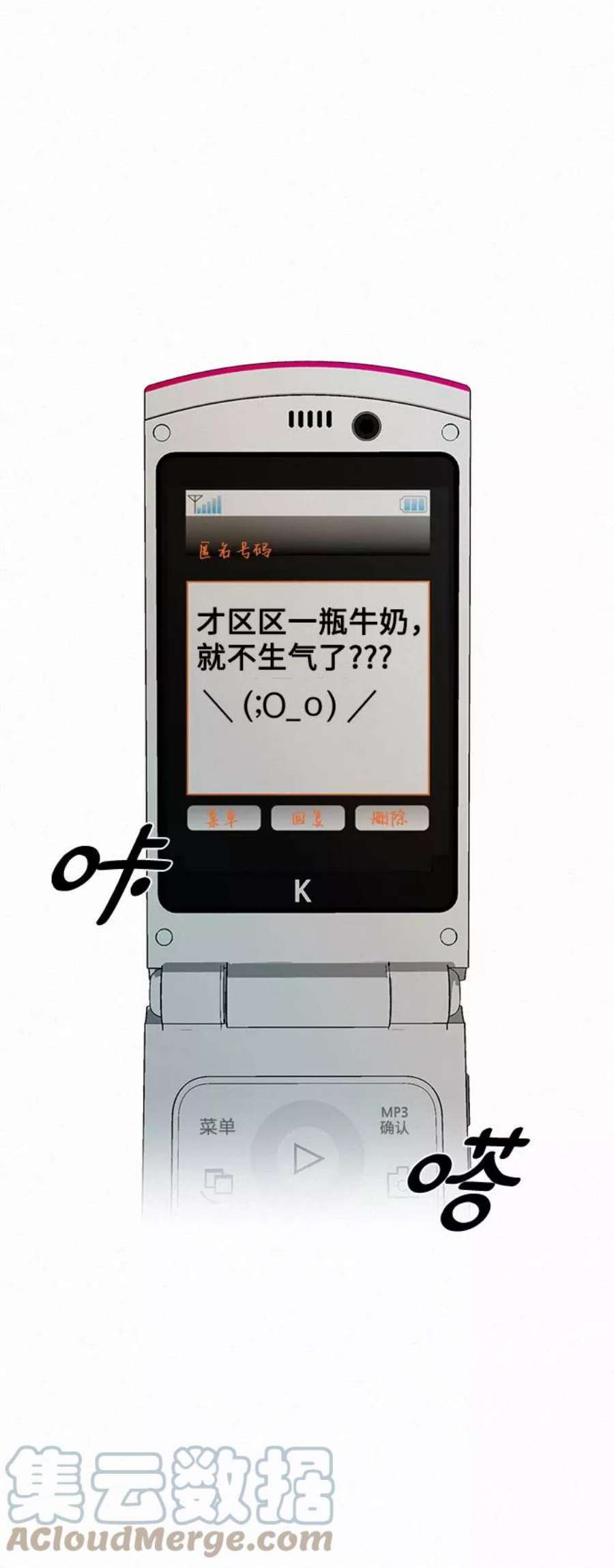 52.jpg