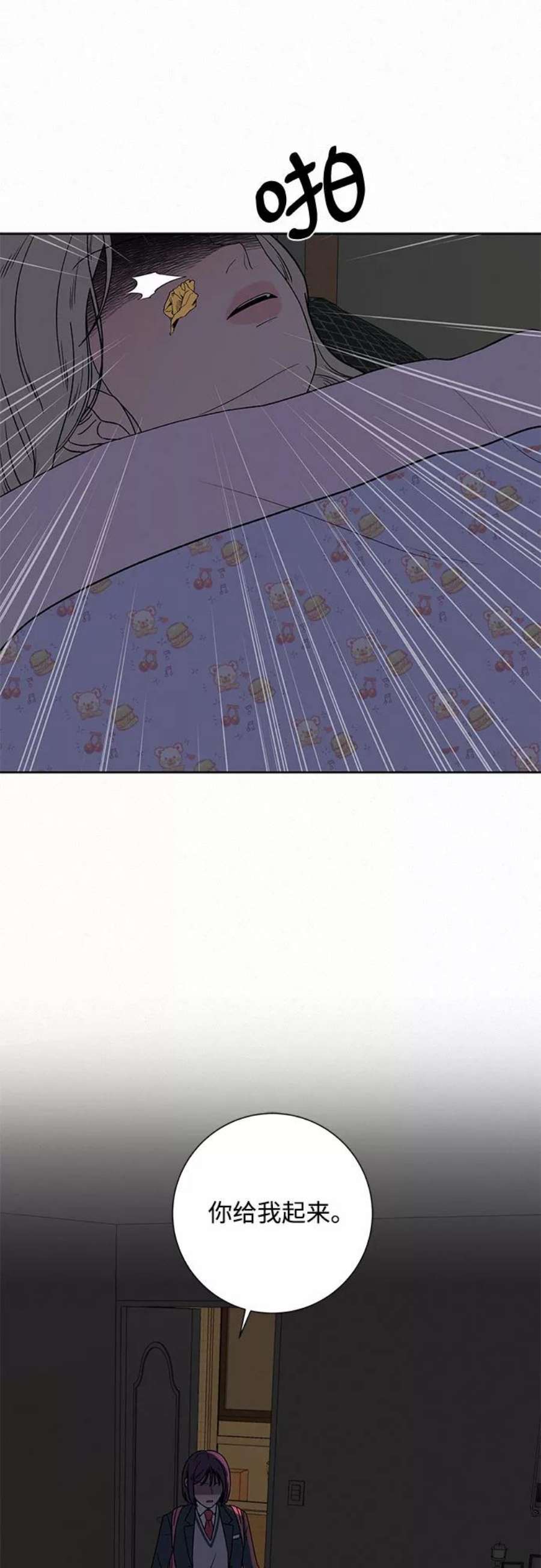 74.jpg