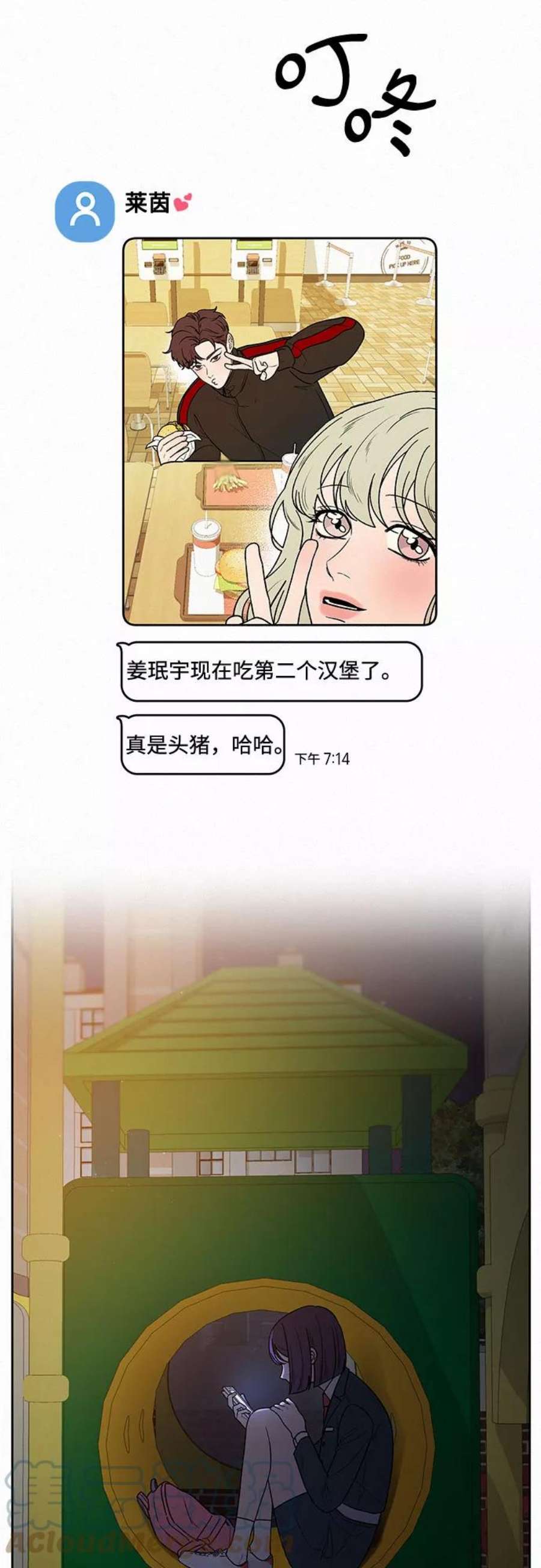64.jpg