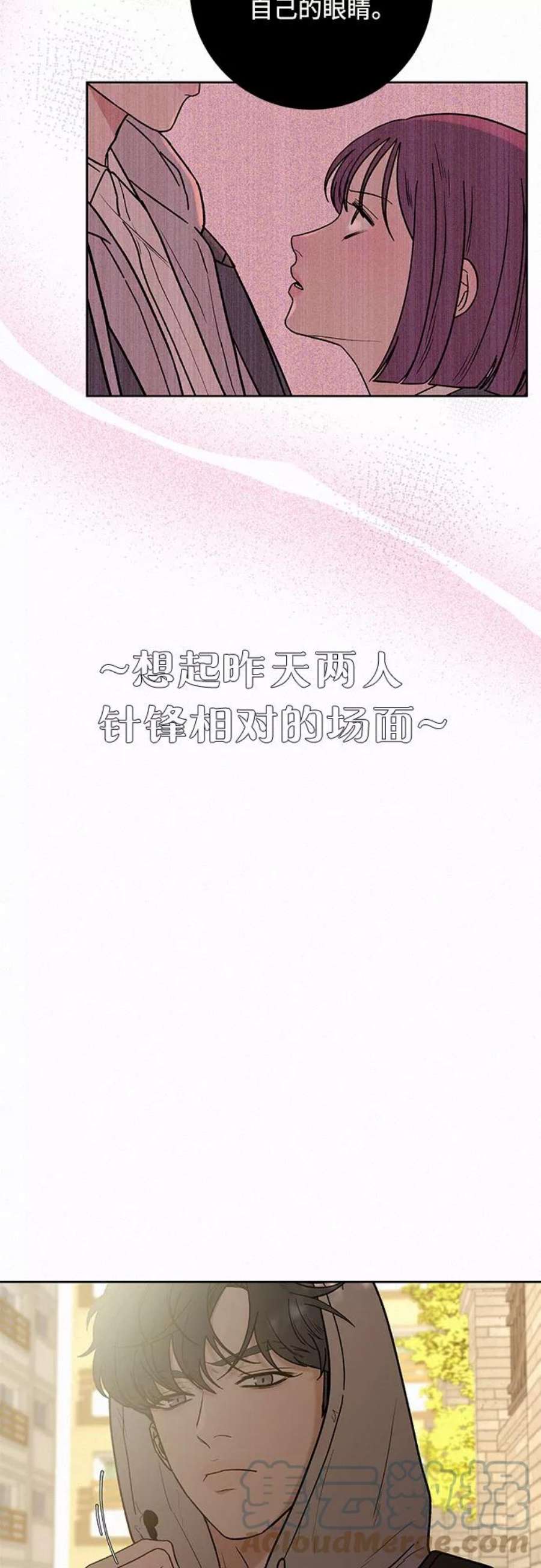76.jpg