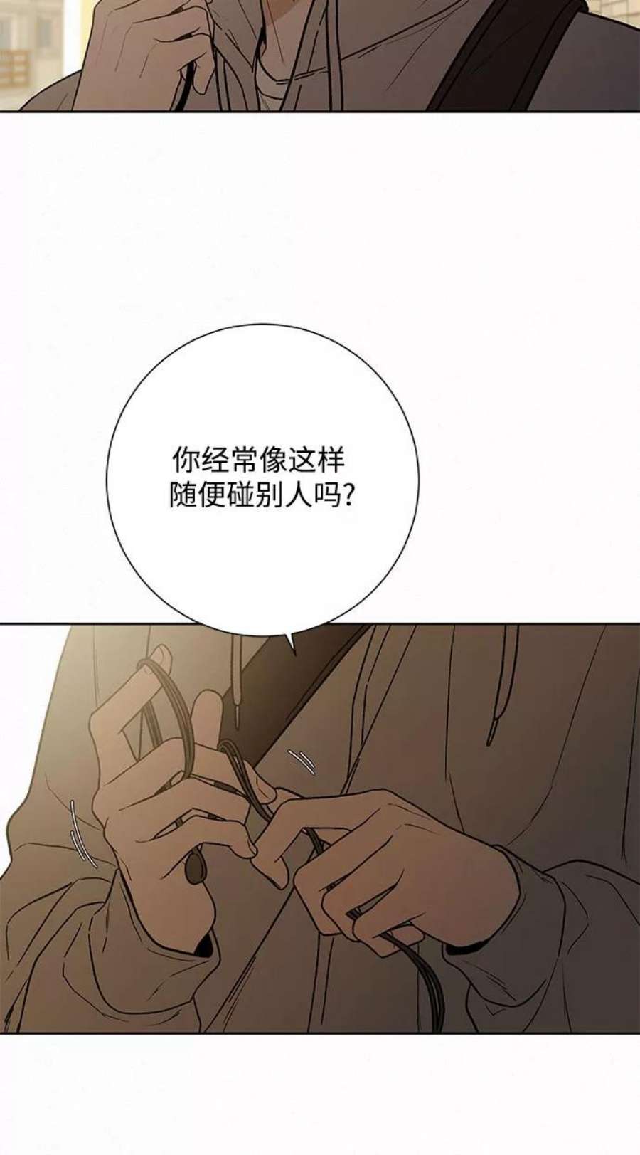 77.jpg