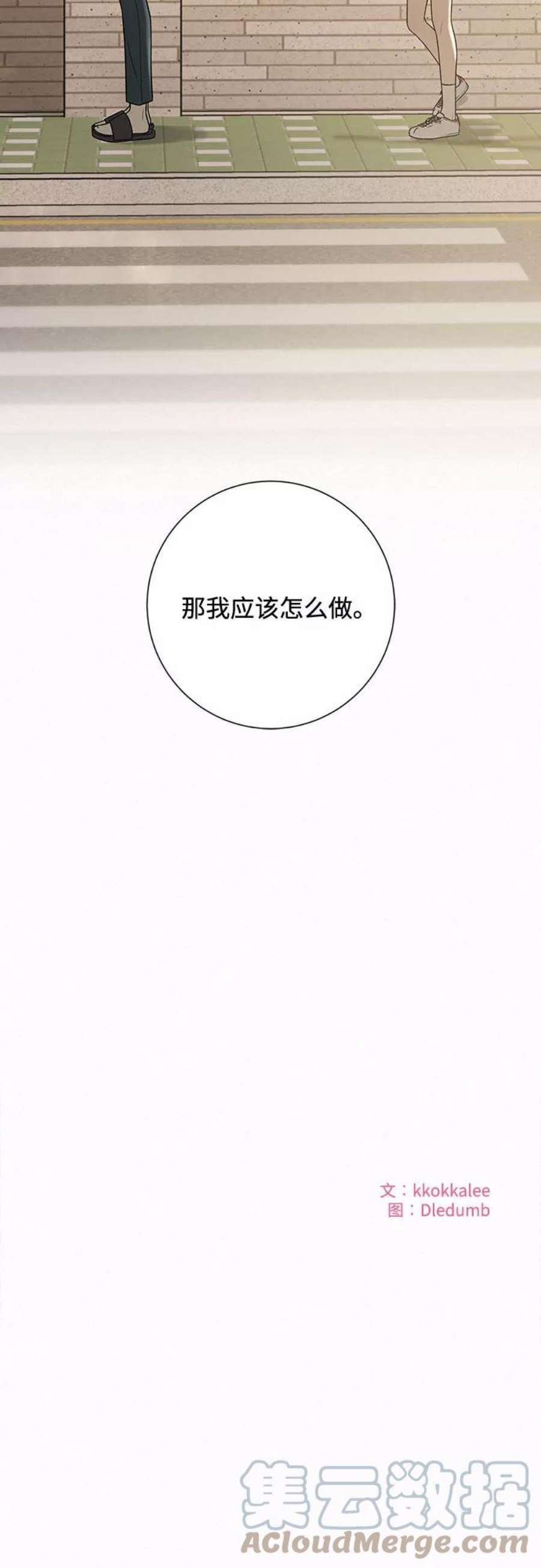88.jpg