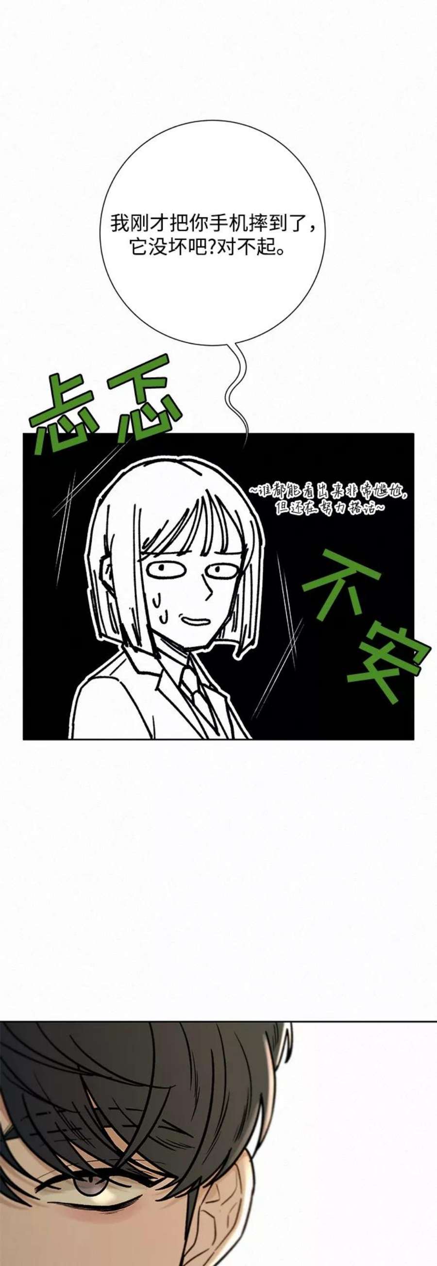 53.jpg