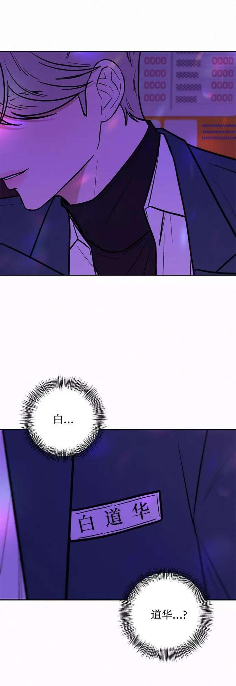 80.jpg