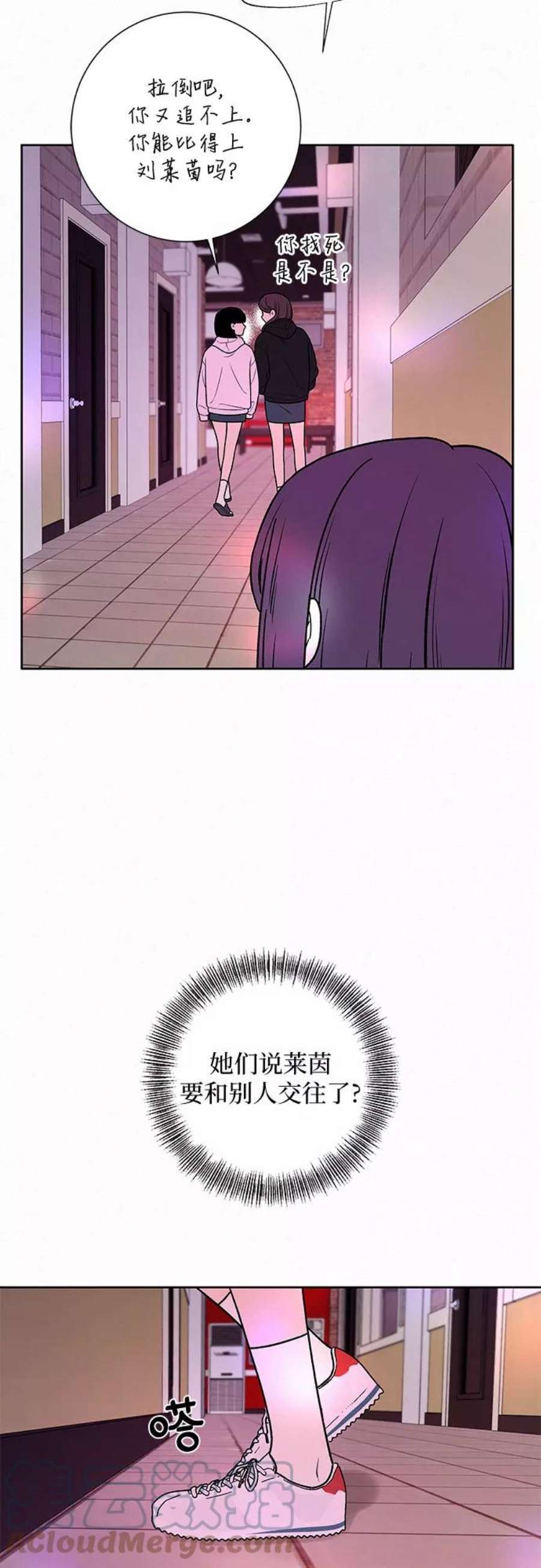 76.jpg