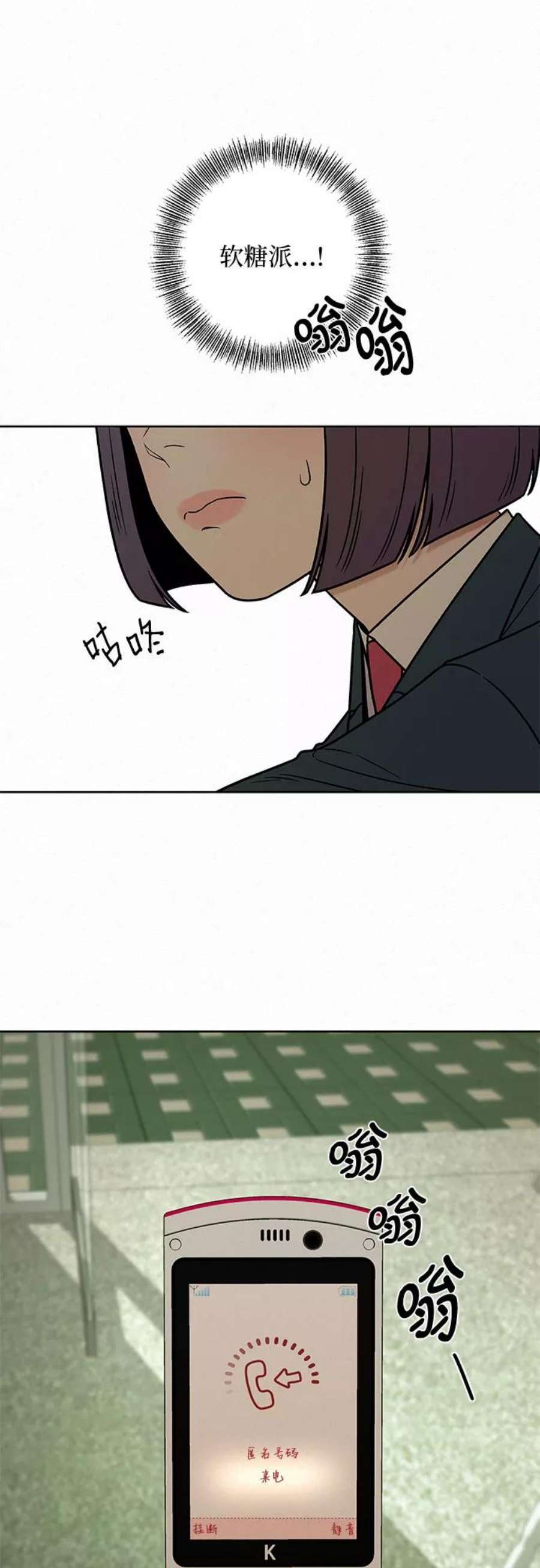 51.jpg