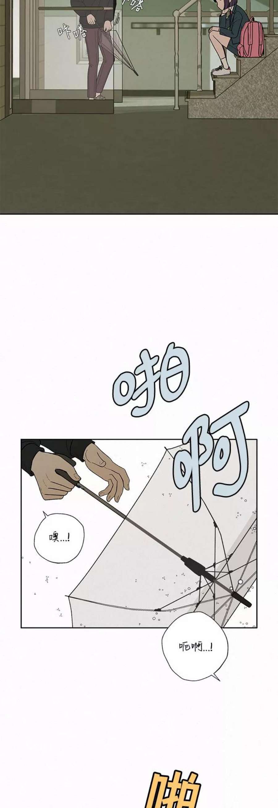 53.jpg