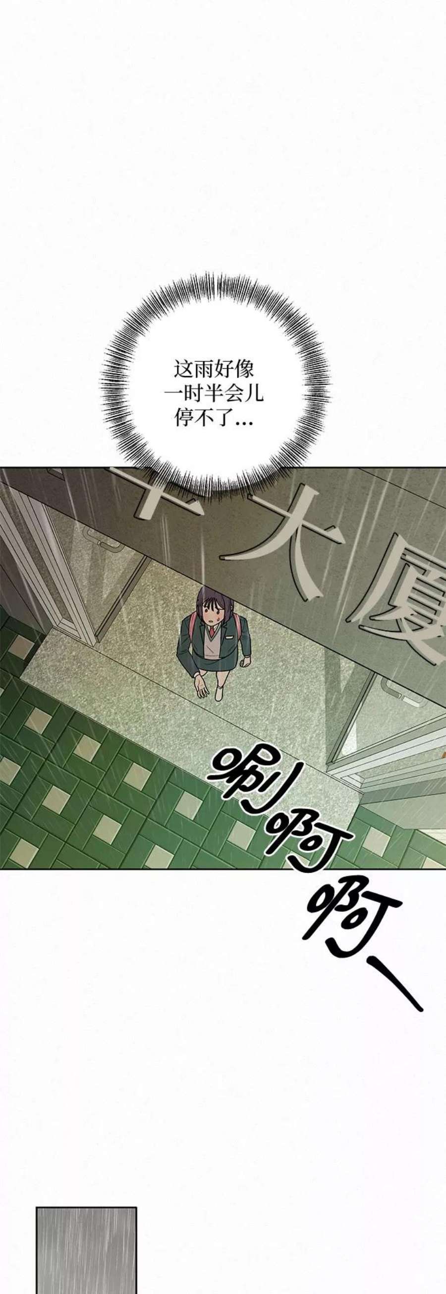 42.jpg