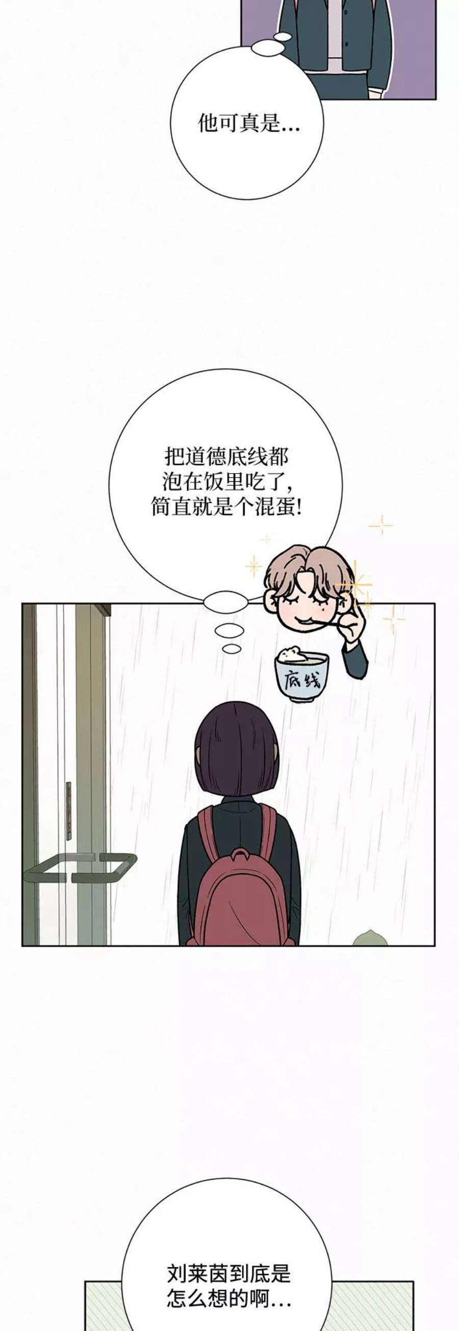 48.jpg
