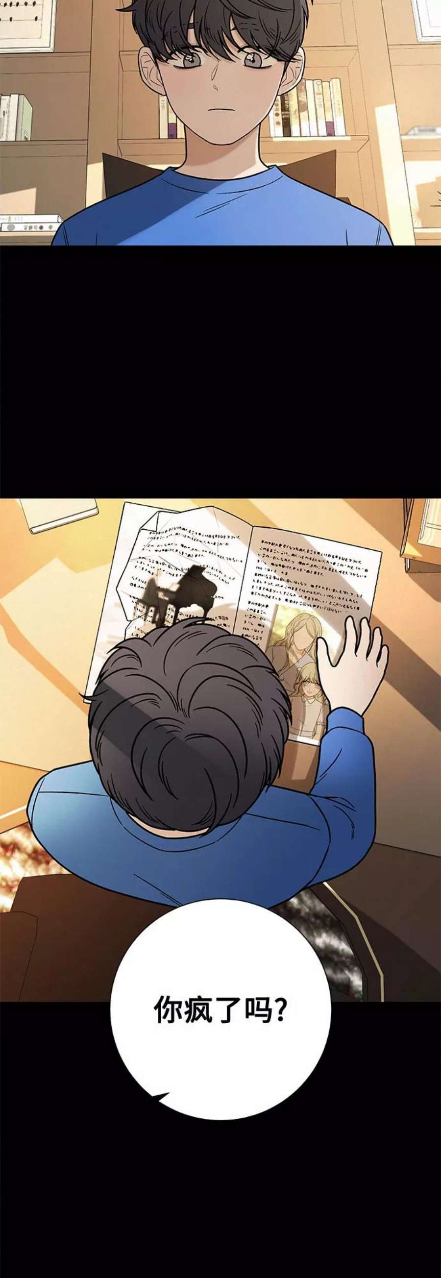 53.jpg