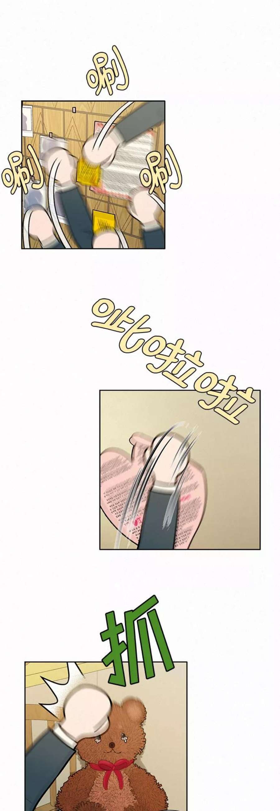 36.jpg
