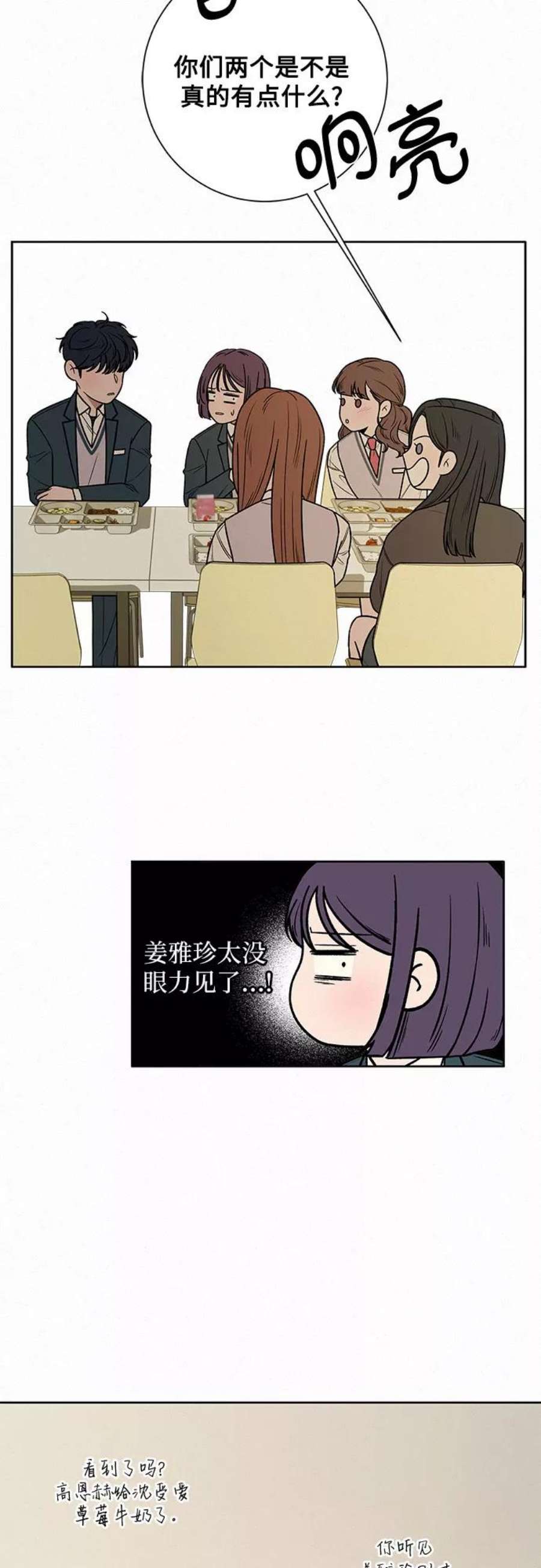 53.jpg