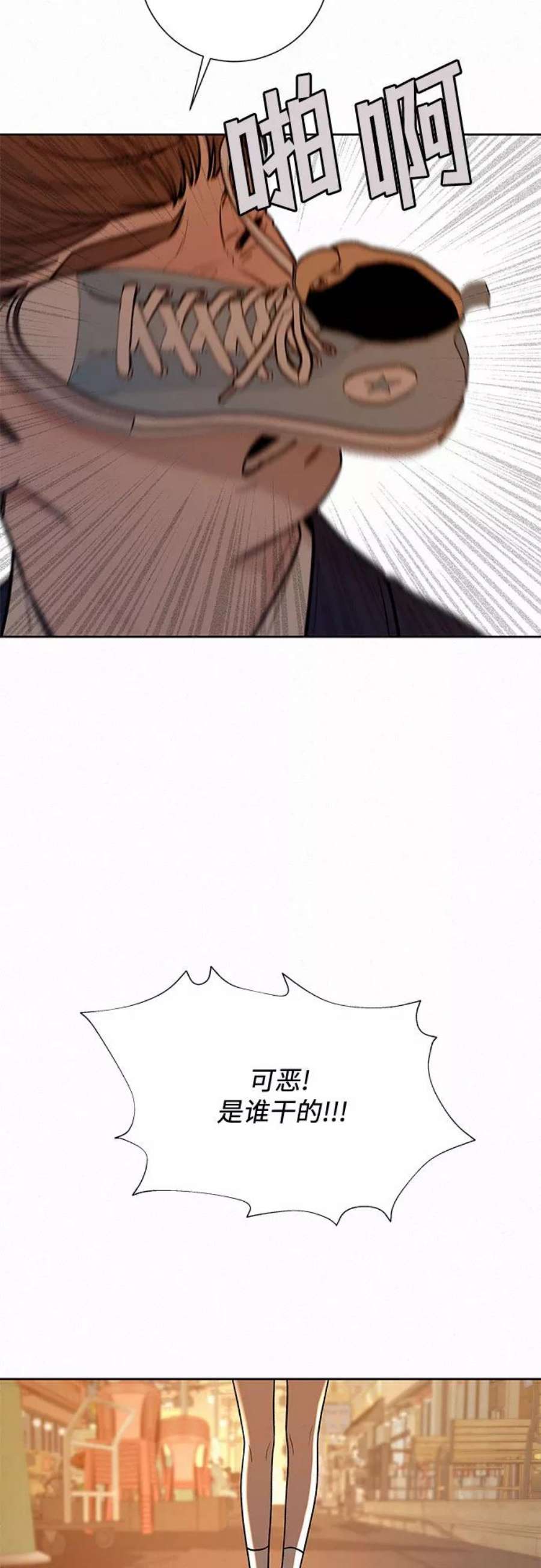 71.jpg