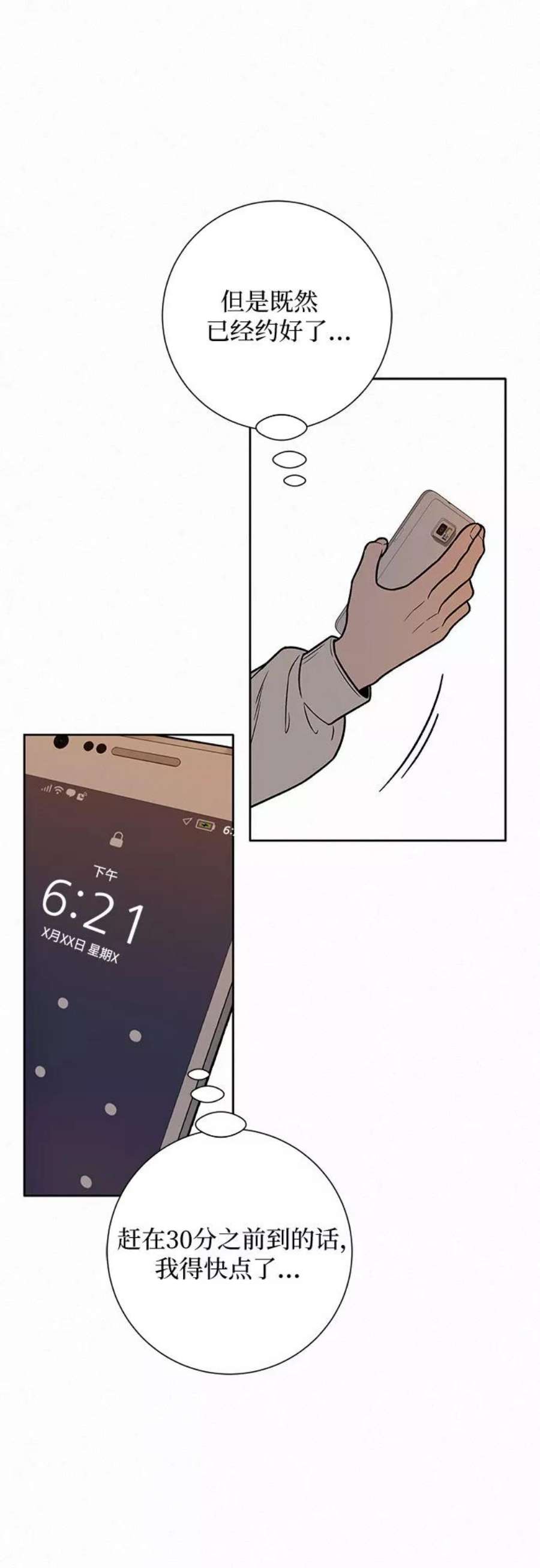 56.jpg