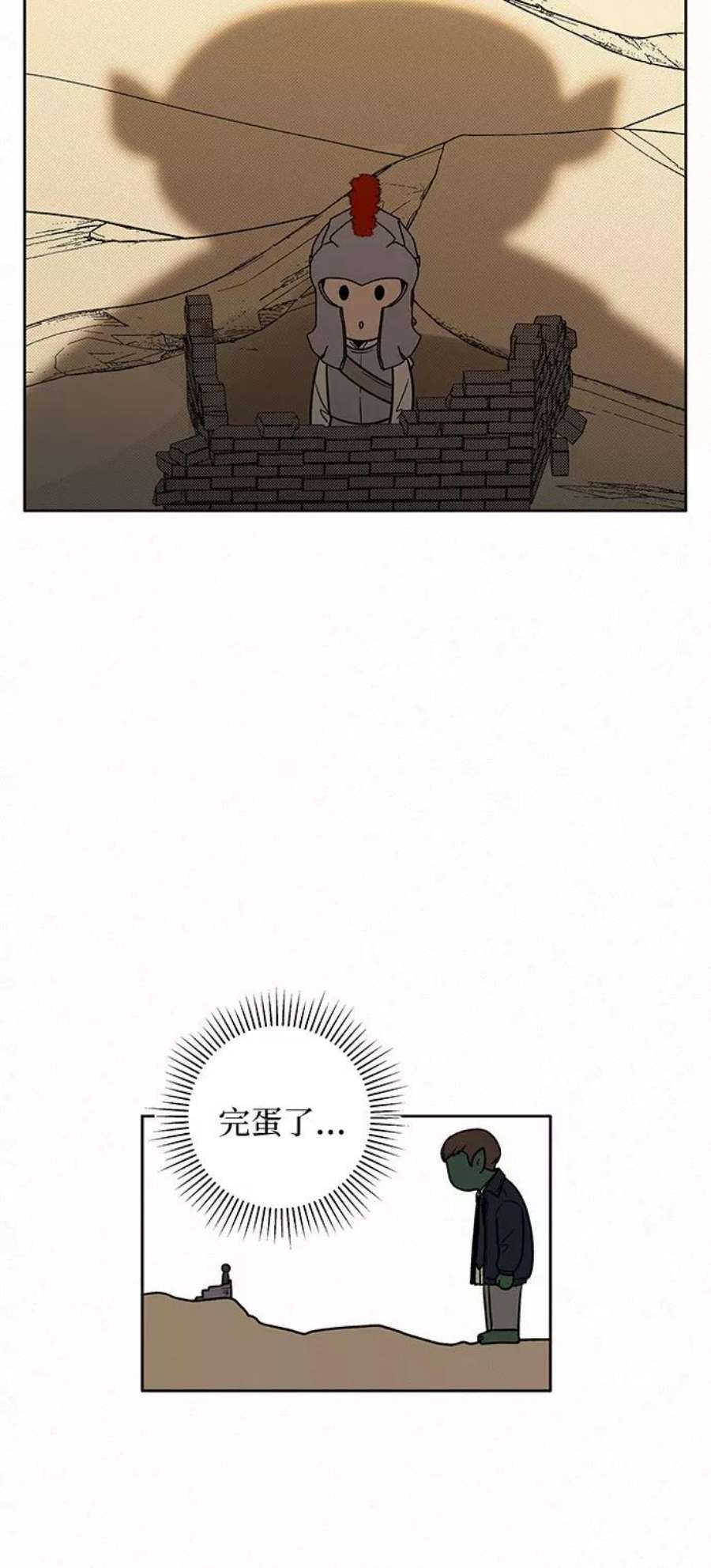 38.jpg