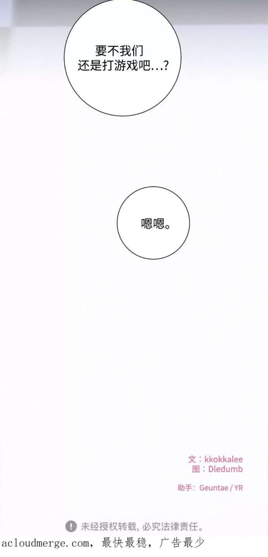 98.jpg