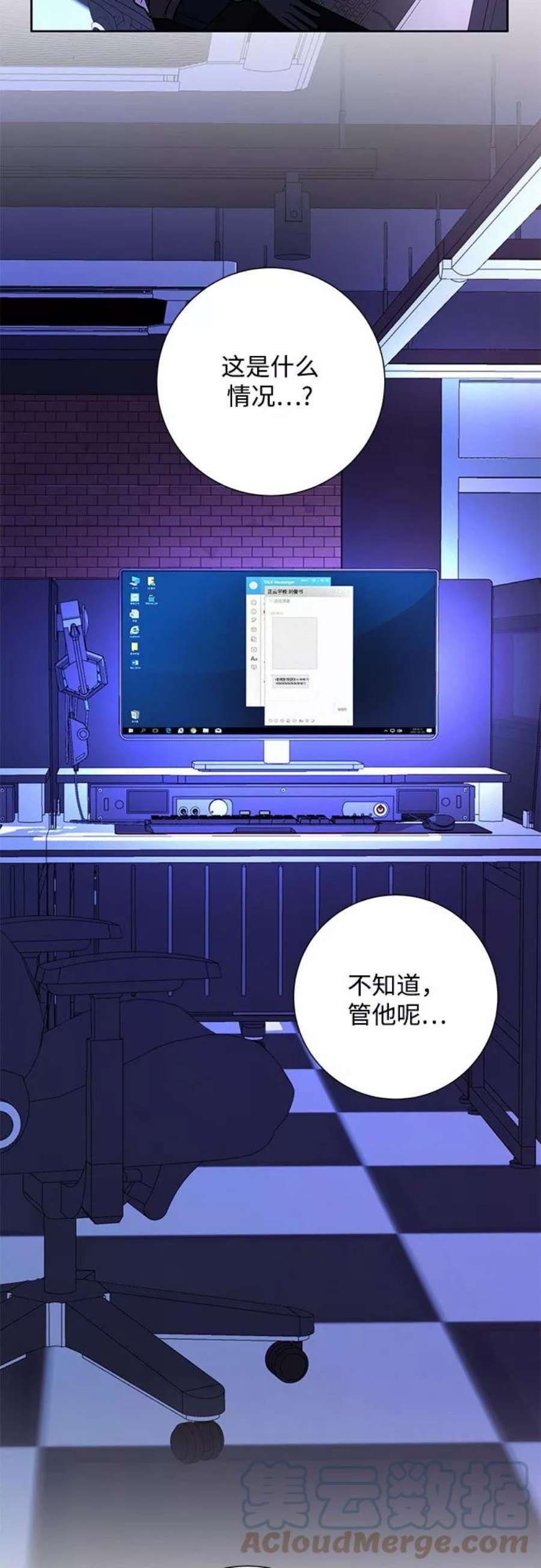 97.jpg