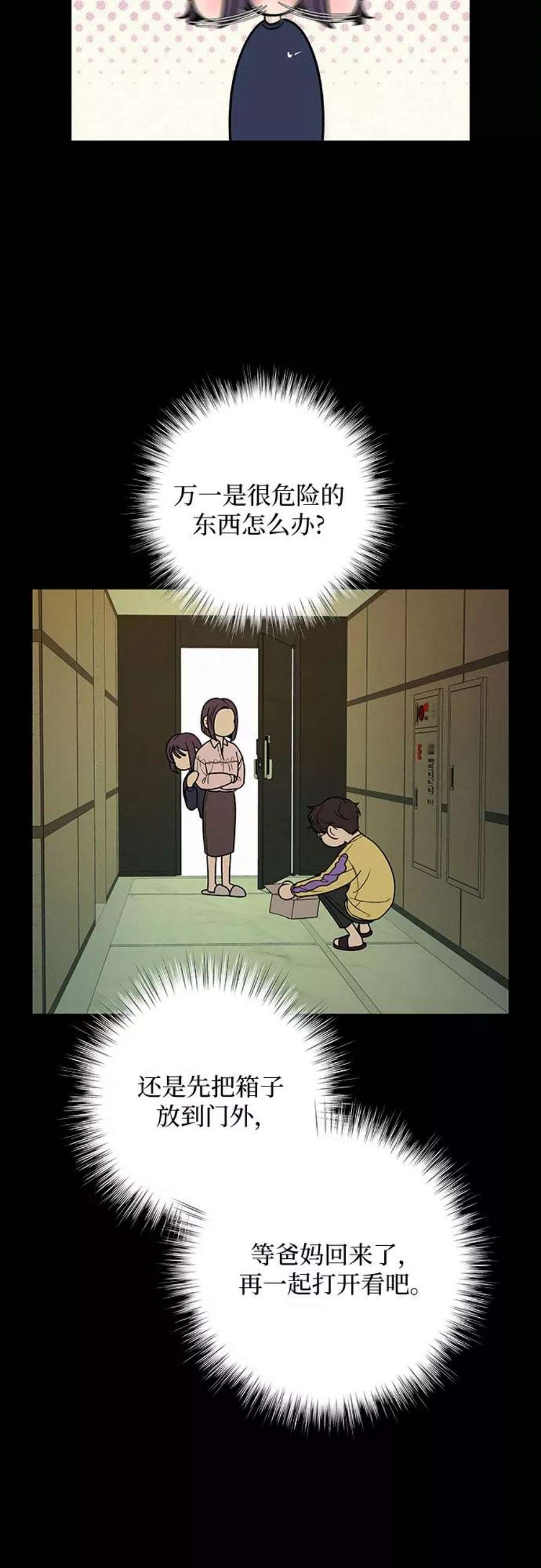 30.jpg