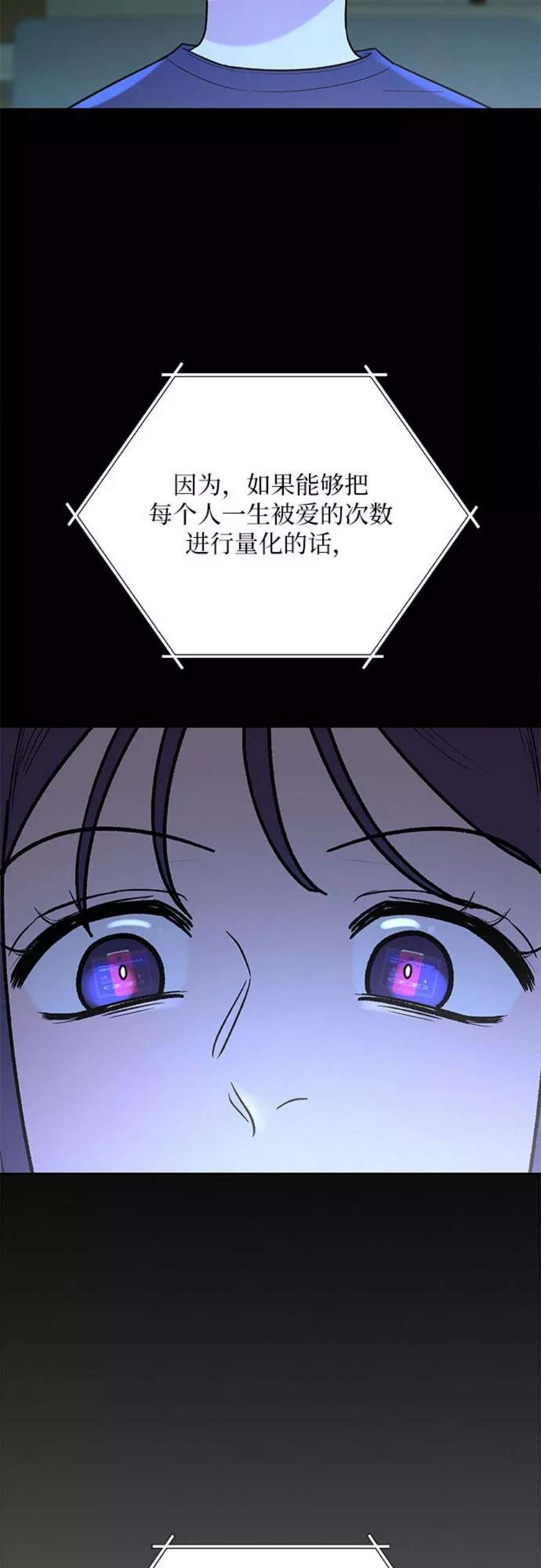 77.jpg