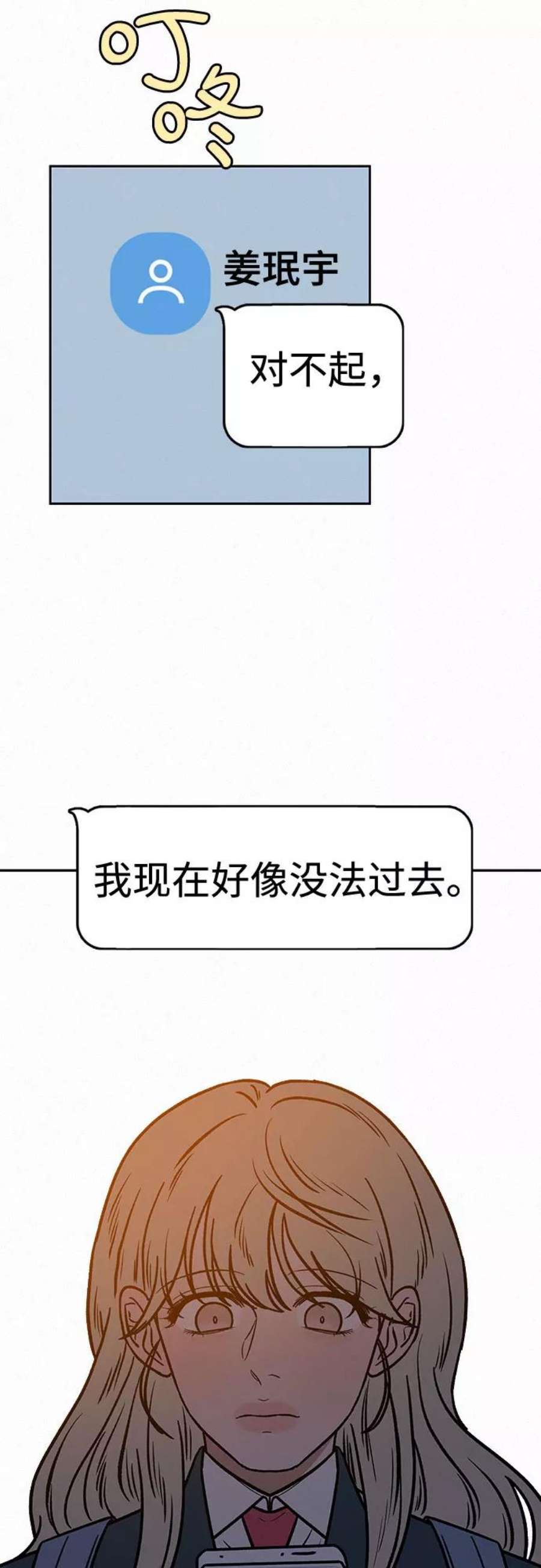 110.jpg
