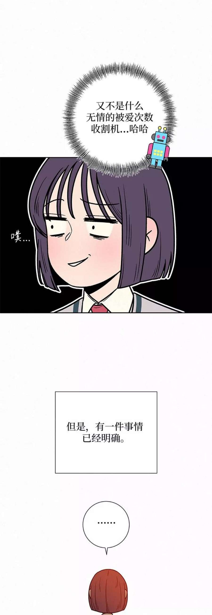 84.jpg