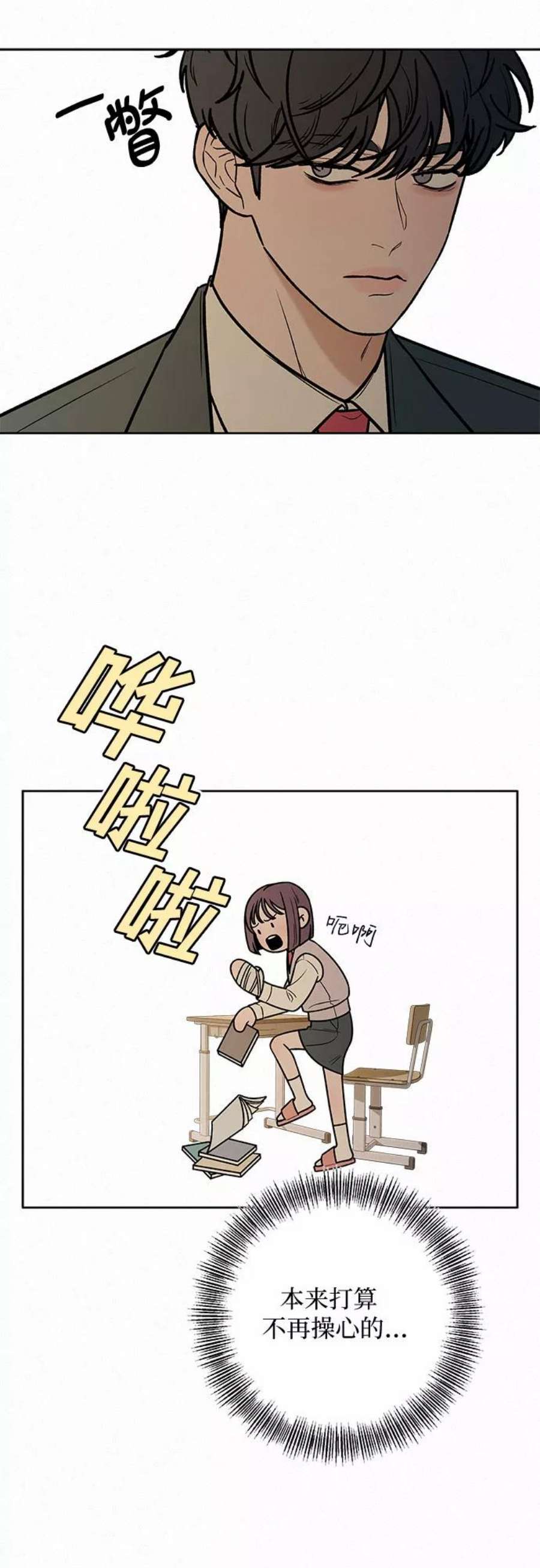 77.jpg