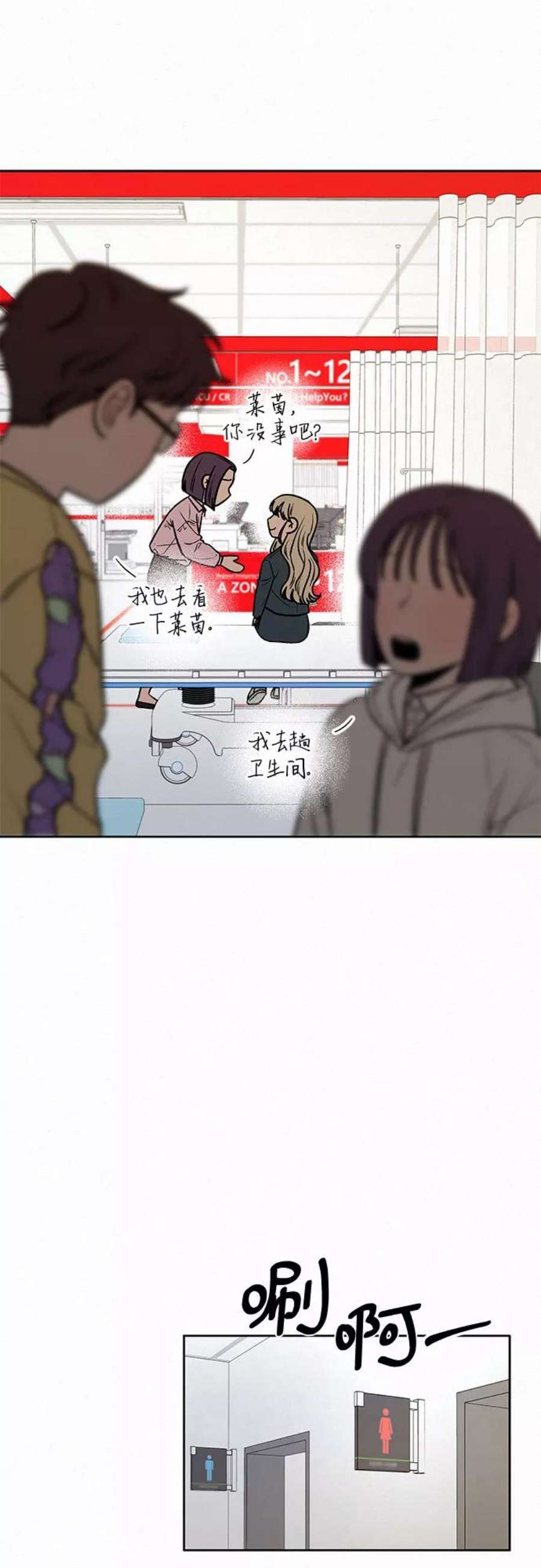 45.jpg