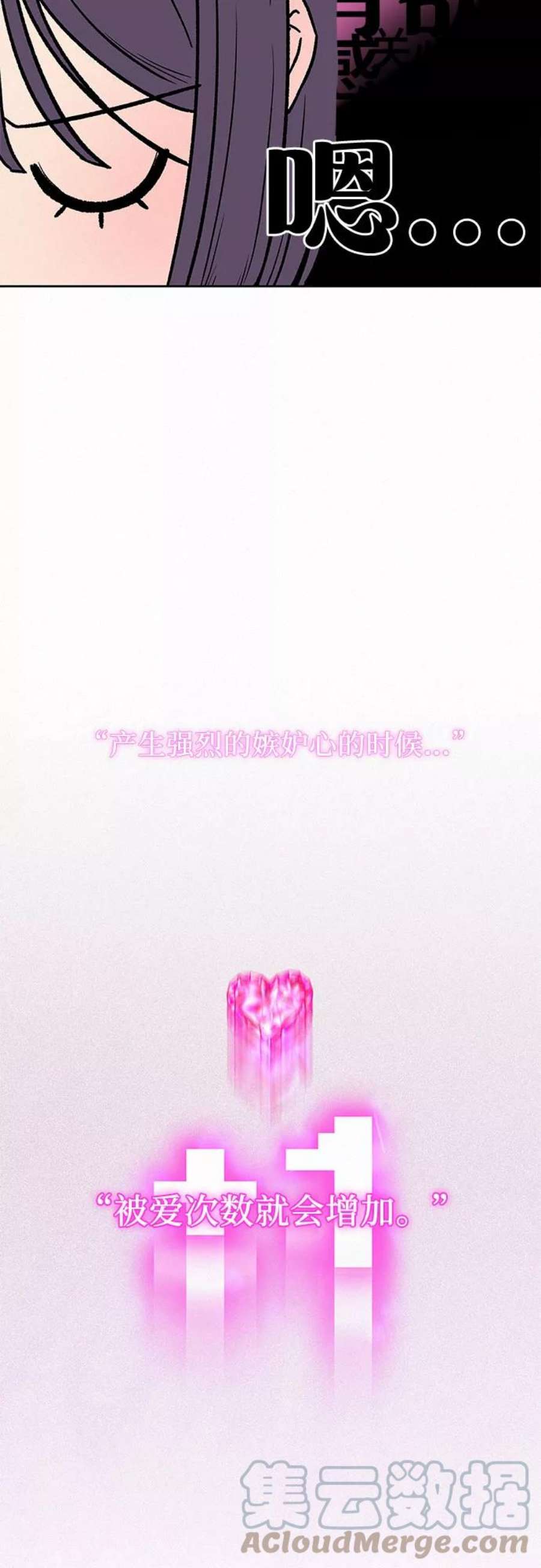 76.jpg