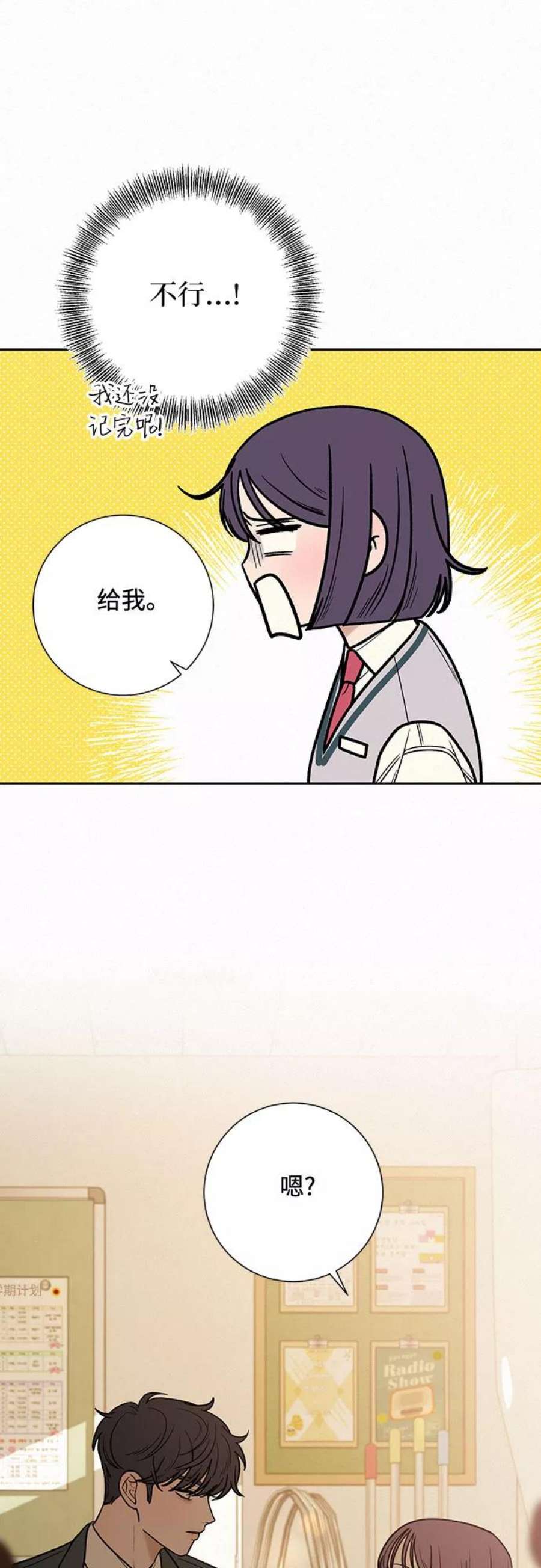 51.jpg