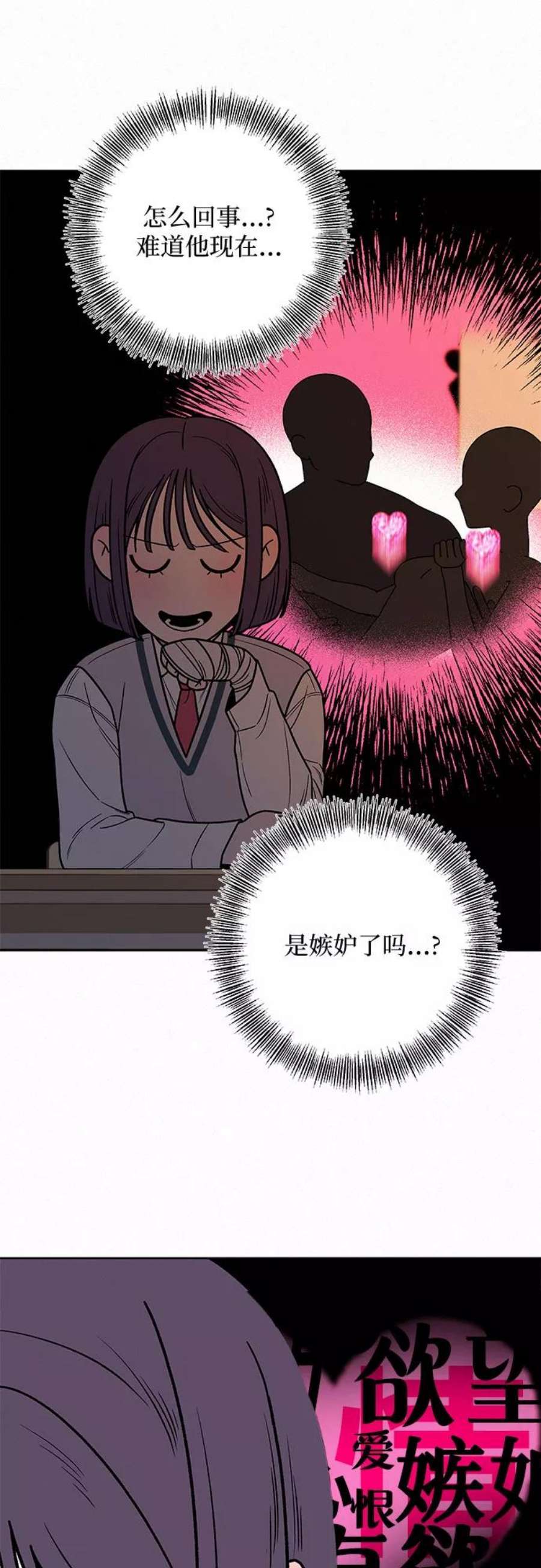 75.jpg