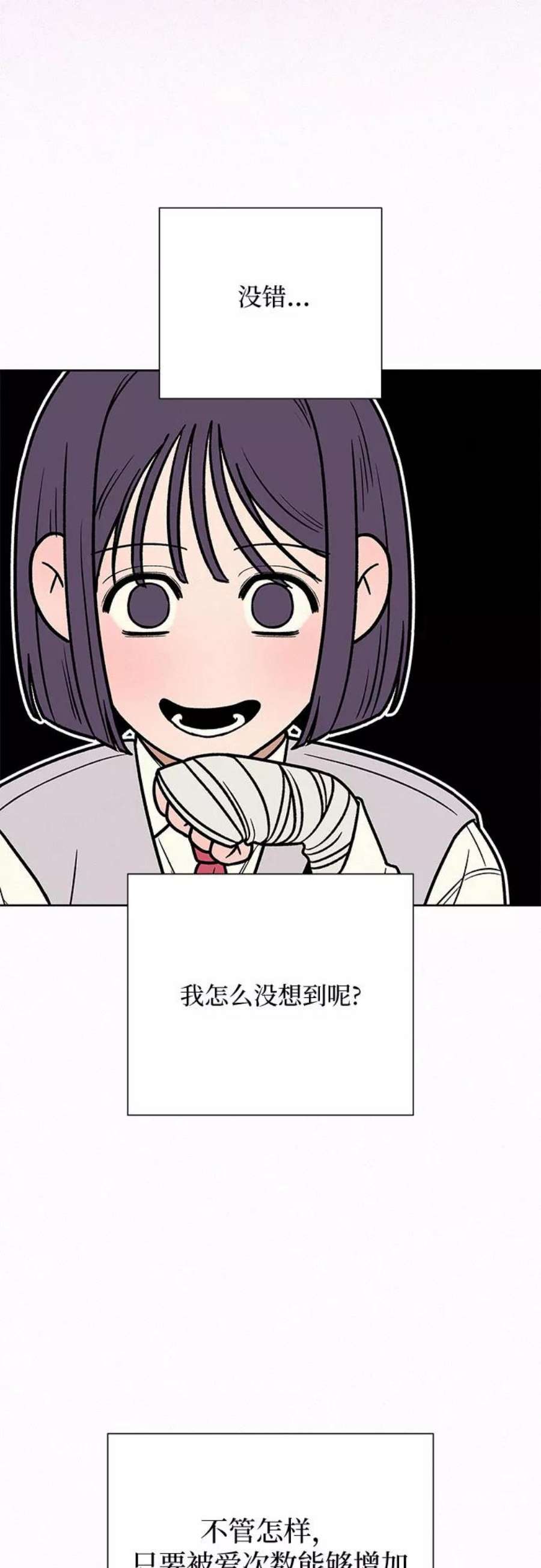 77.jpg