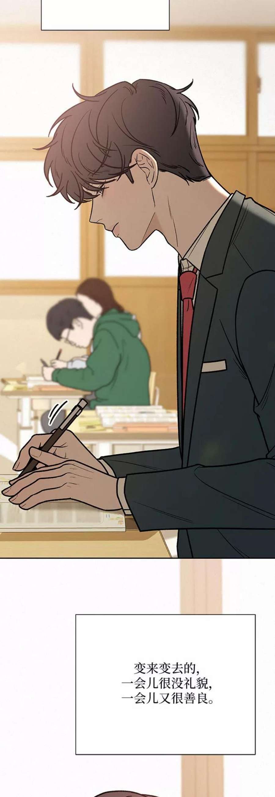 53.jpg