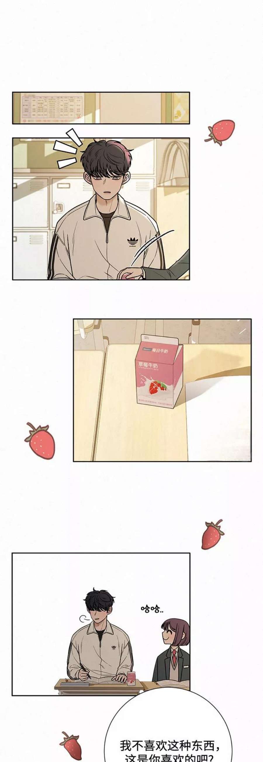 39.jpg